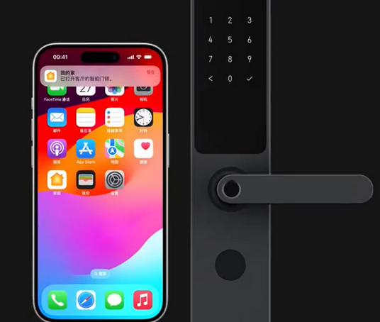 西峰iPhone维修站分享在iPhone上使用家庭钥匙开启智能门锁 