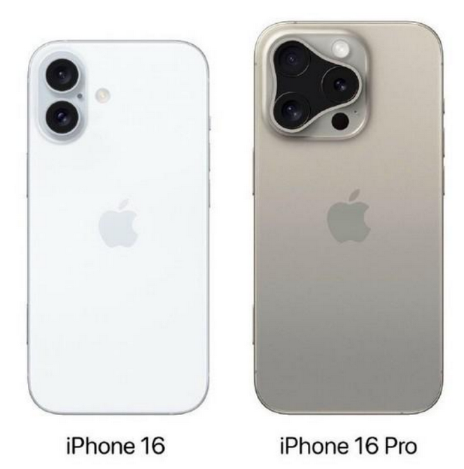 西峰苹果16维修网点分享iPhone16系列提升明显吗 