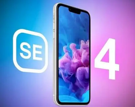 西峰苹果SE维修分享iPhoneSE受众群体是哪些 