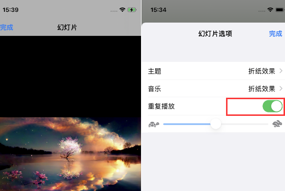 西峰苹果14维修店分享iPhone14相册视频如何循环播放