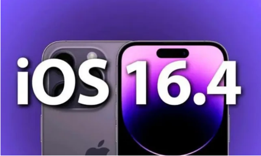 西峰苹果14维修分享：iPhone14可以升级iOS16.4beta2吗？ 