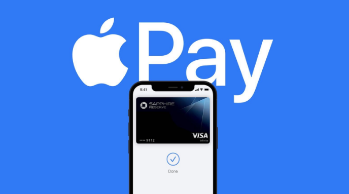 西峰苹果14服务点分享iPhone 14 设置 Apple Pay 后，锁屏密码不正确怎么办 