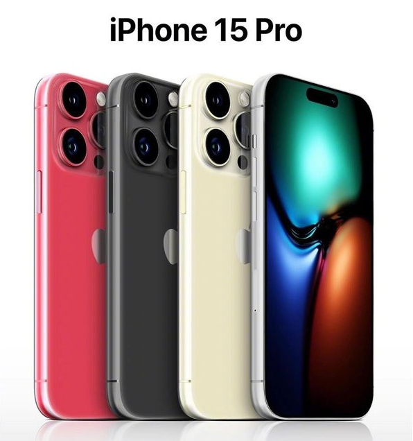 西峰苹果维修网点分享iPhone 15 Pro长什么样 