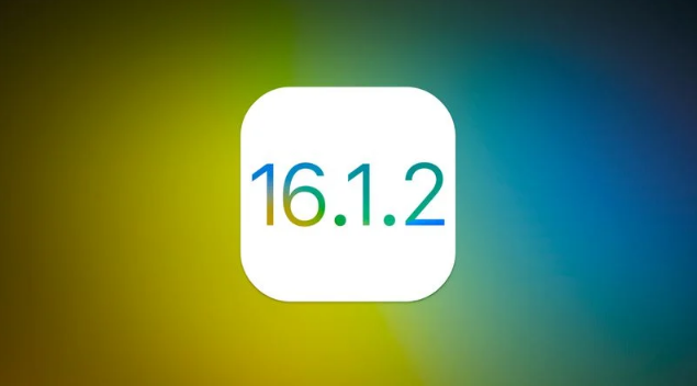 西峰苹果维修分享iOS 16.2有Bug能降级吗？ iOS 16.1.2已关闭验证 