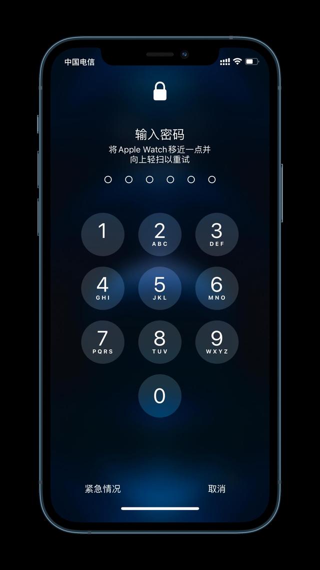 西峰苹果手机维修分享Apple Watch解锁iPhone功能效果怎么样 
