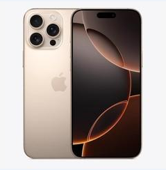 西峰苹果维修点分享iPhone 16 Pro Max黑屏小众问题解析 