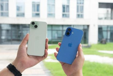 西峰苹果维修点分享iPhone 16 Plus发烫多场景剖析 